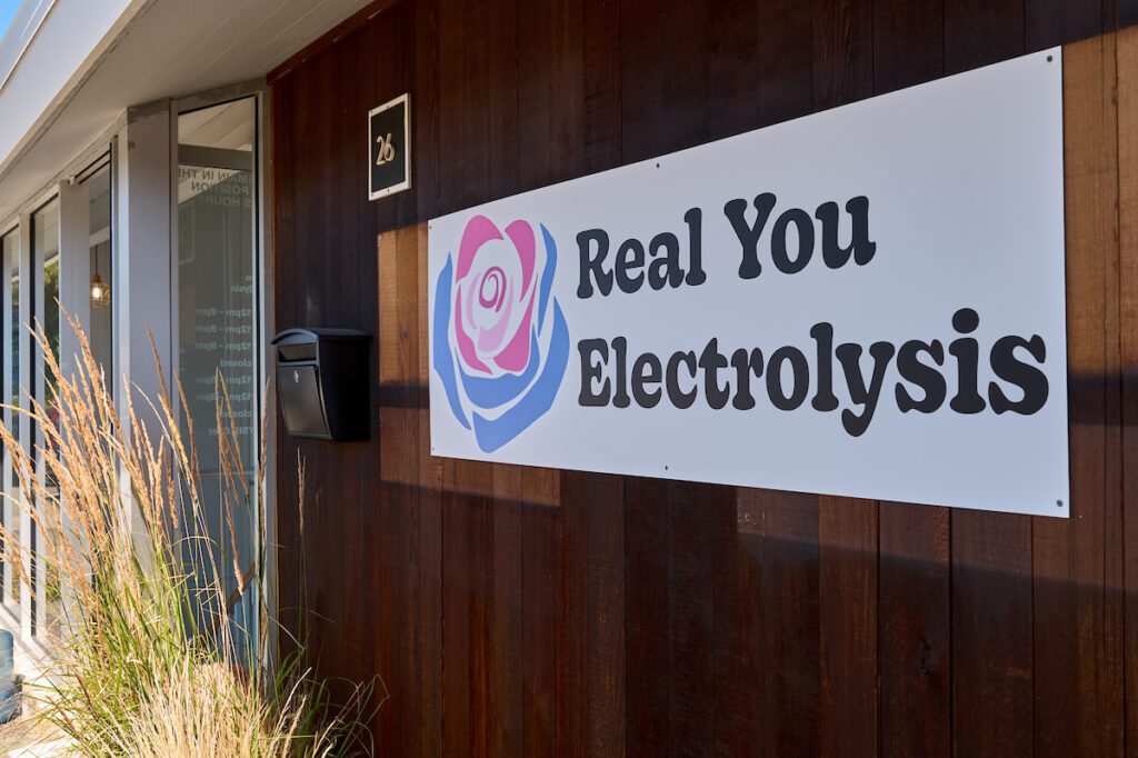 A picture of our sign at our Lakewood WA electrolysis location